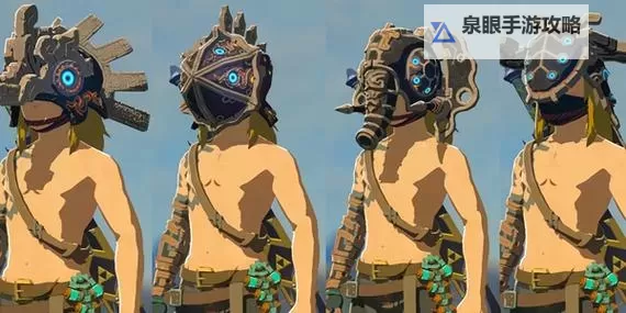 《塞尔达传说王国之泪》神兽兵装获取教程 神兽兵装怎么获得图1