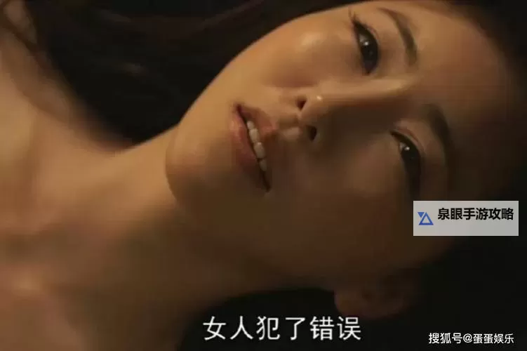 揭秘神马在线视频伦理：保障用户权益的关键所在图1