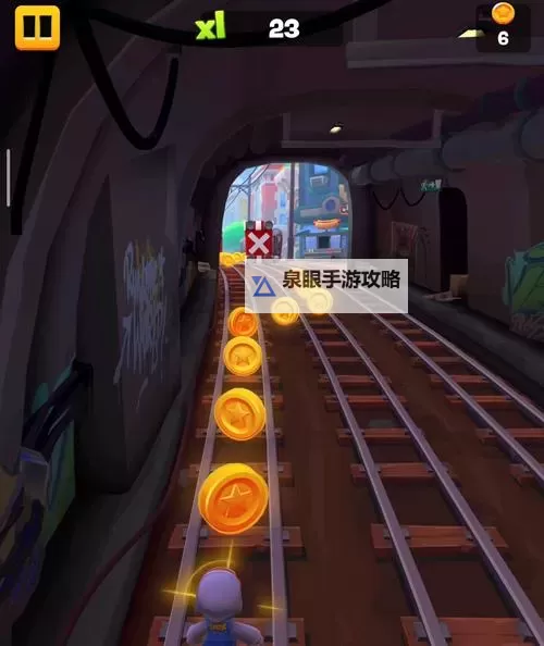 《地铁跑酷》高分滑板推荐！图1