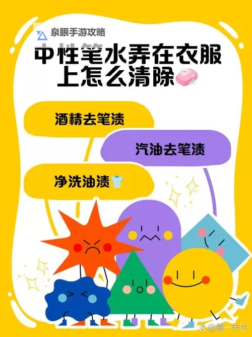 怎么用一支笔把自己抠水里:奇思妙想的笔下奇境图1