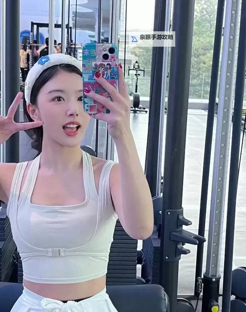 全面解析：2024年全国白自拍网站排行榜与安全指南图1