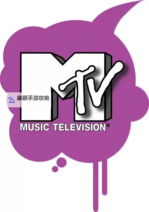 探秘2024最新mtv:最炫视觉与创新表达全解析图2