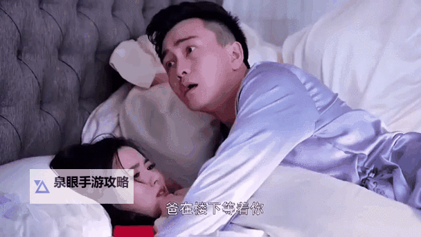 探索最新潮的男女动态视频网：趣味互动与精彩内容尽在其中图1