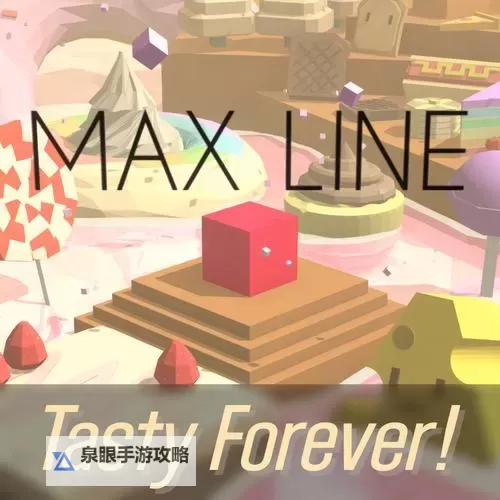 Max联盟电脑版下载 Max联盟电脑版安卓模拟器推荐图1