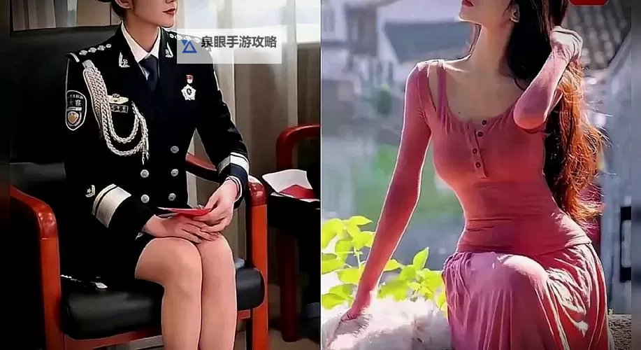 张津瑜6分视频:精彩瞬间回顾与精彩点评图1