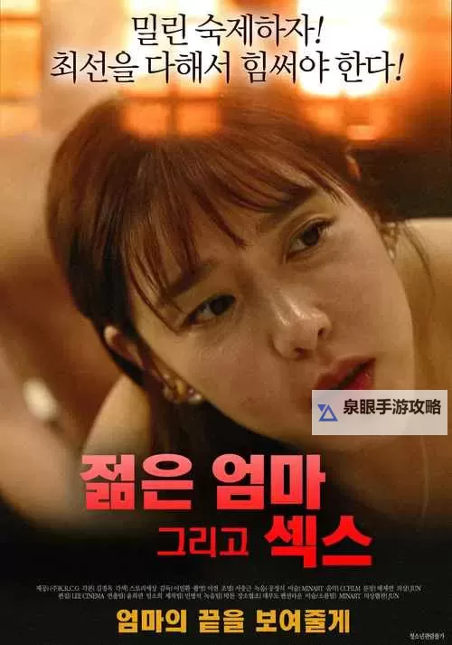 无需担心中文乱码字幕无线观看方法大全图1