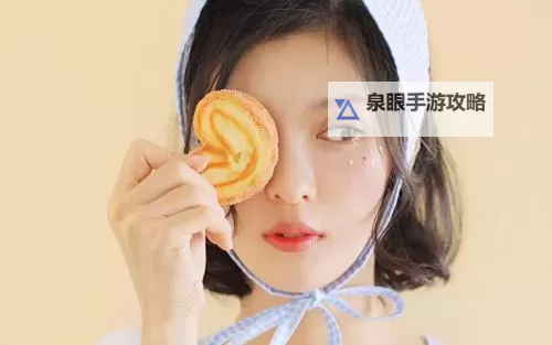 坚持锻炼,享受健康生活——天天日天天做天天操图1