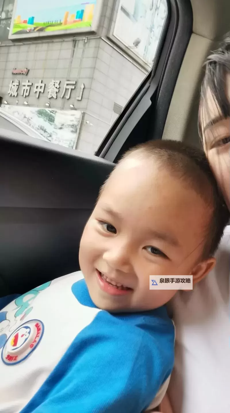 有谁和自己的儿子同过房:家庭秘密的尘封与揭示图1