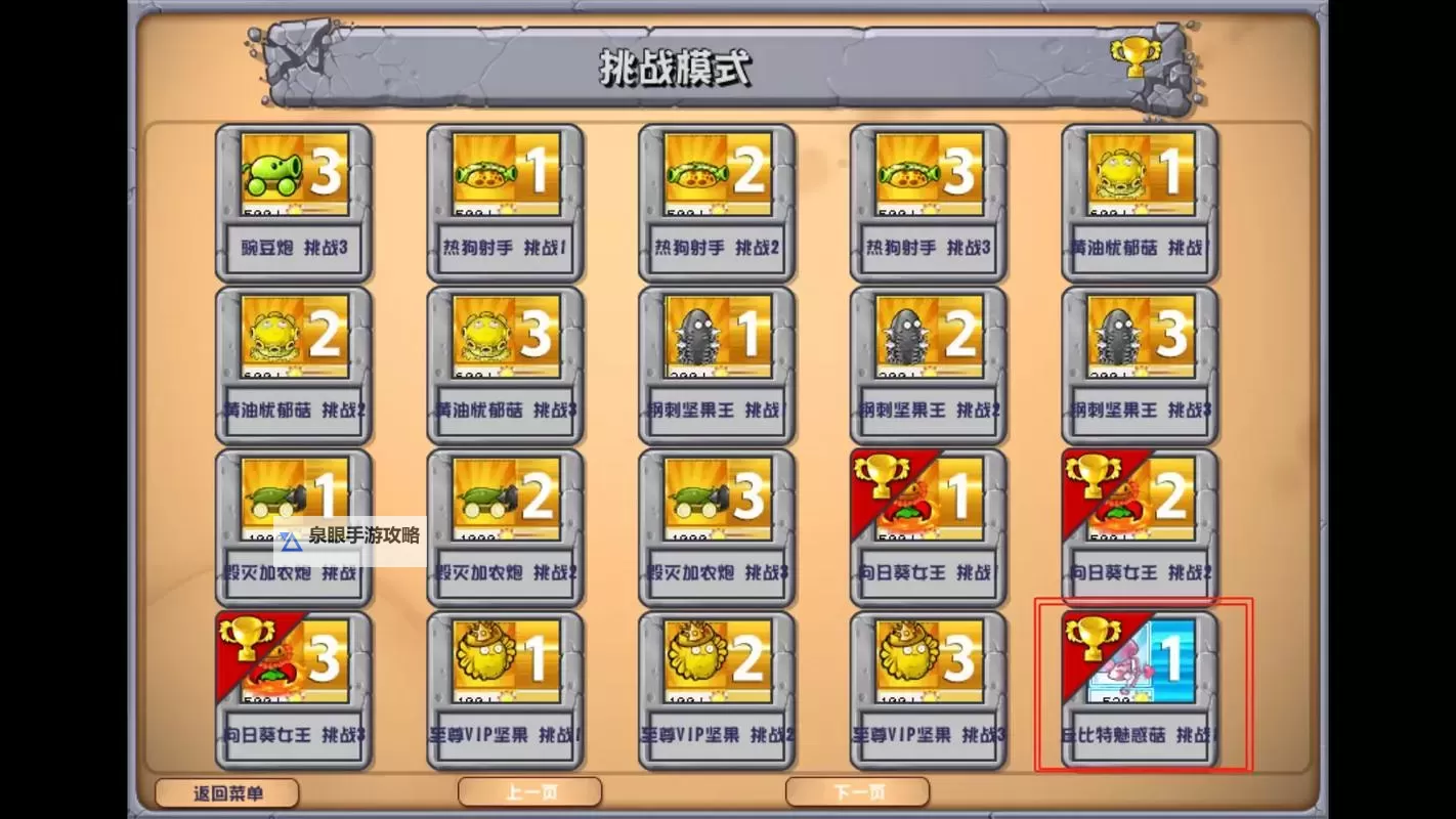 《文明7》密西西比特点介绍 密西西比特性一览图2