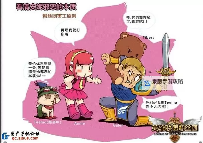 啦啦啦免费视频在线观看最新章节:全新精彩内容一览图1