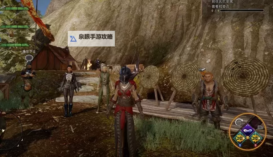 龙腾世纪:审判 白金奖杯图文全攻略 如何获得白金奖杯图2