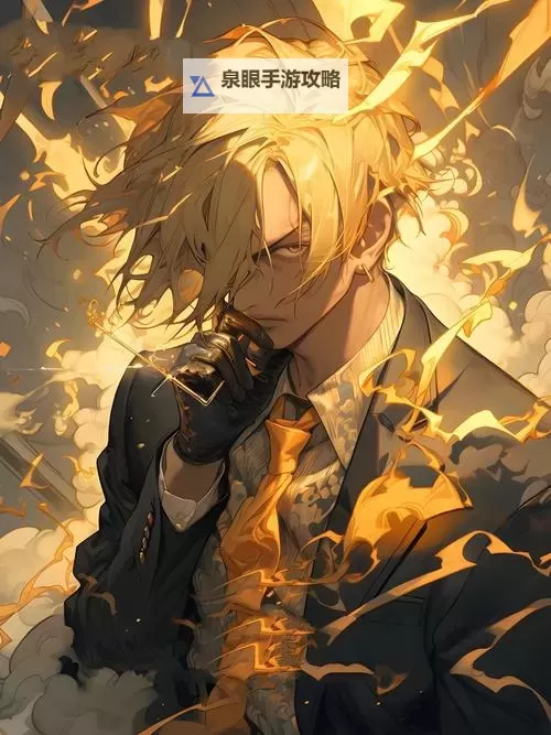 《海贼无双3》山治技能解析 海贼无双3山治厉害吗图1