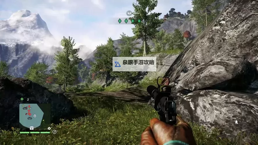 孤岛惊魂4 香格里拉飞行任务攻略图1