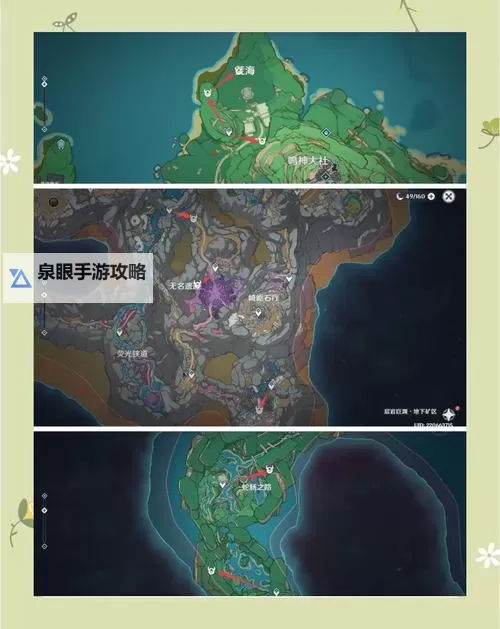 《遗迹2》隐藏武器哀痛获取方法 哀痛怎么获得图1