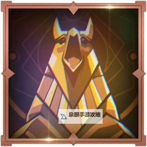 龙腾世纪:审判 白金奖杯图文全攻略 如何获得白金奖杯图1