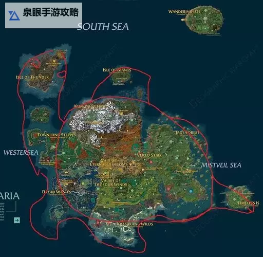 探秘指南：怎么去潘达利亚的最佳路线与方法图2