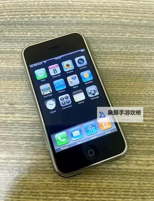 中国成熟IPHONE：引领全球科技创新的新动力图1