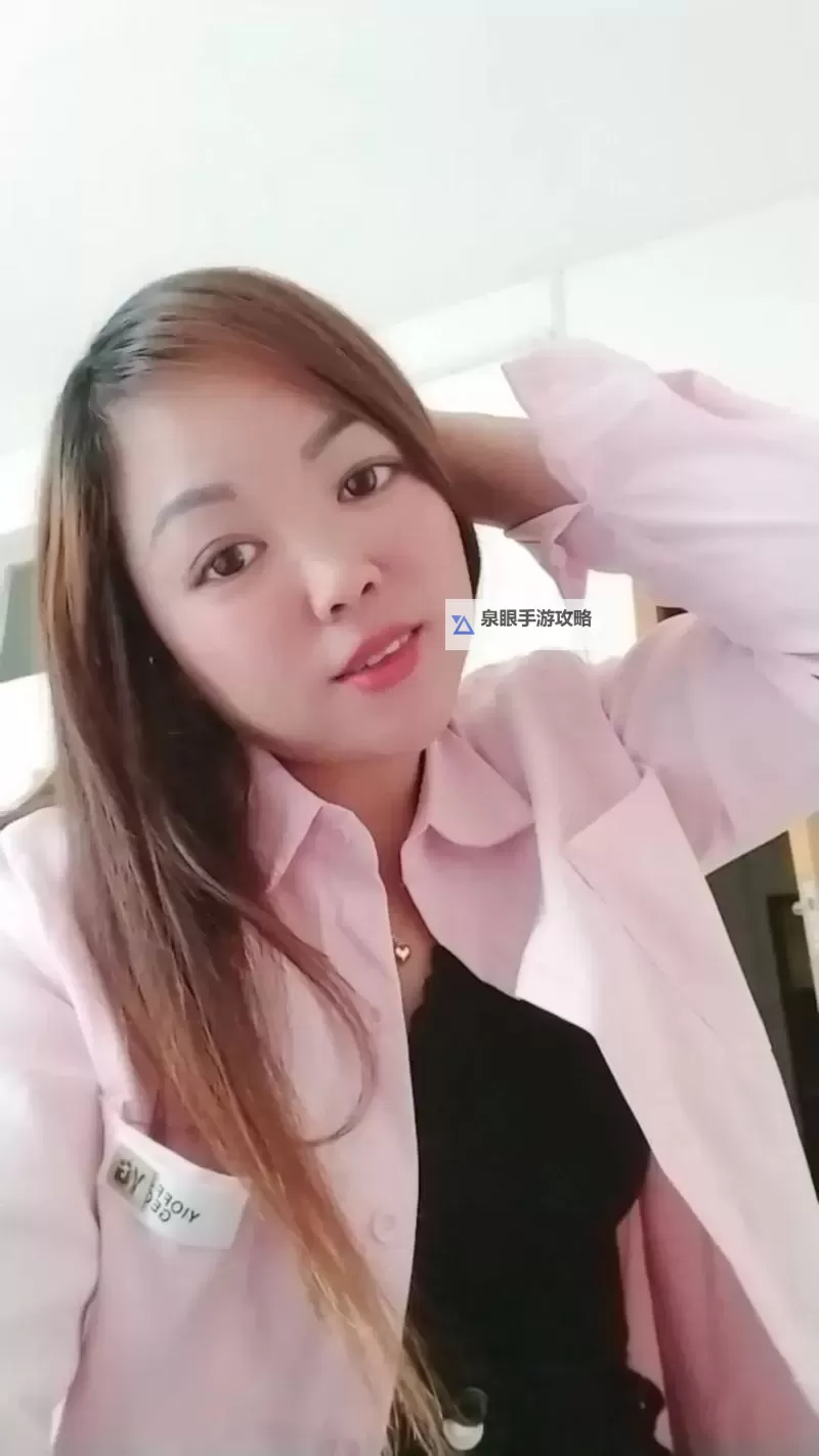 人人caoper：破解在线娱乐的全新体验图1