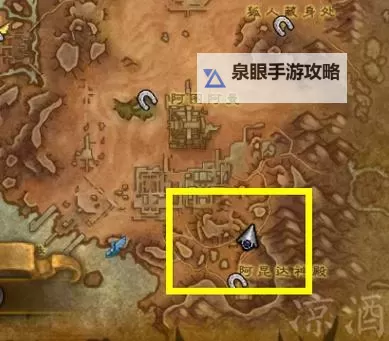 探秘指南：怎么去潘达利亚的最佳路线与方法图1