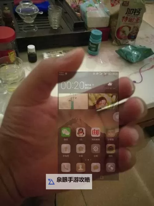 探秘：最好玩的B是那种真正让人欲罢不能的类型图1