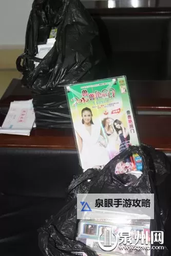 探索黄色一级蝶片二区的精彩世界：生态与保护新视角图1