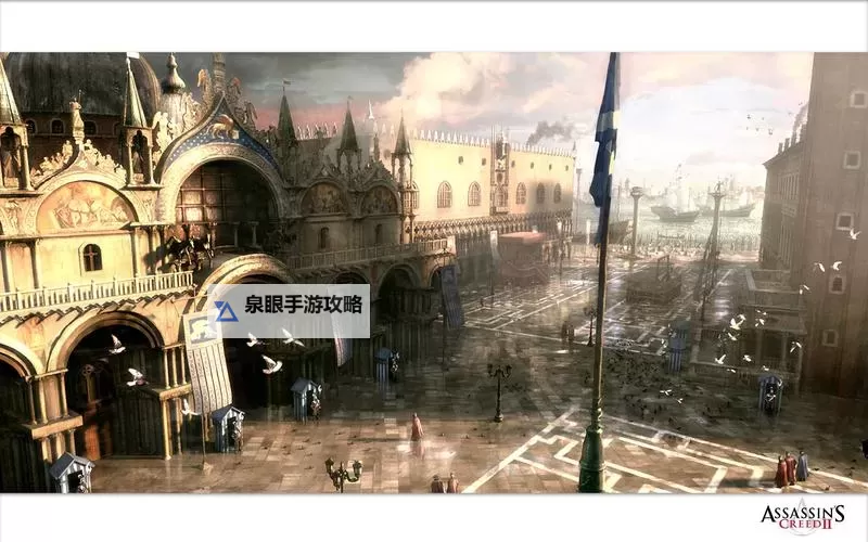 《刺客信条2》建筑结构及可攀援点分析图1