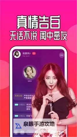 高清无弹窗！全面解析9191在线免费观看网站的最佳观看体验图1