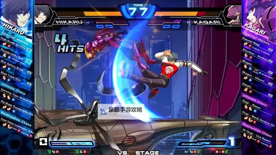 混沌传说3D双开软件推荐 全程免费福利来袭图1