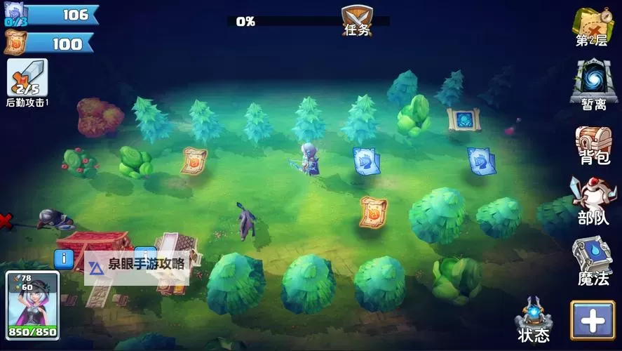 roguelike RPG游戏合集 roguelike RPG游戏有哪些图2