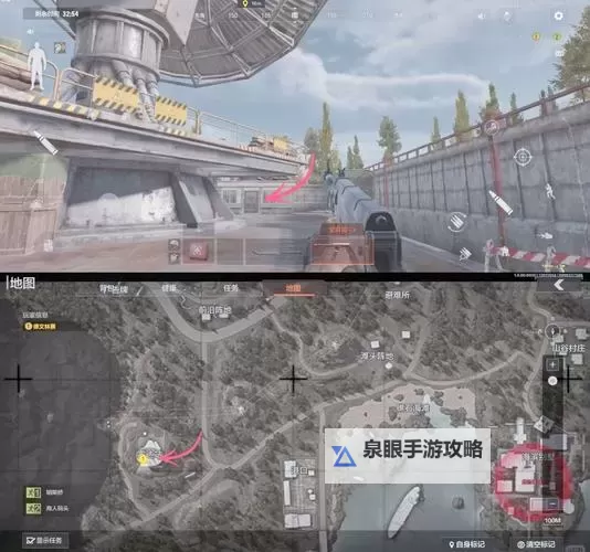 《暗区突围无限》山谷海边复活点开局运营教学图1