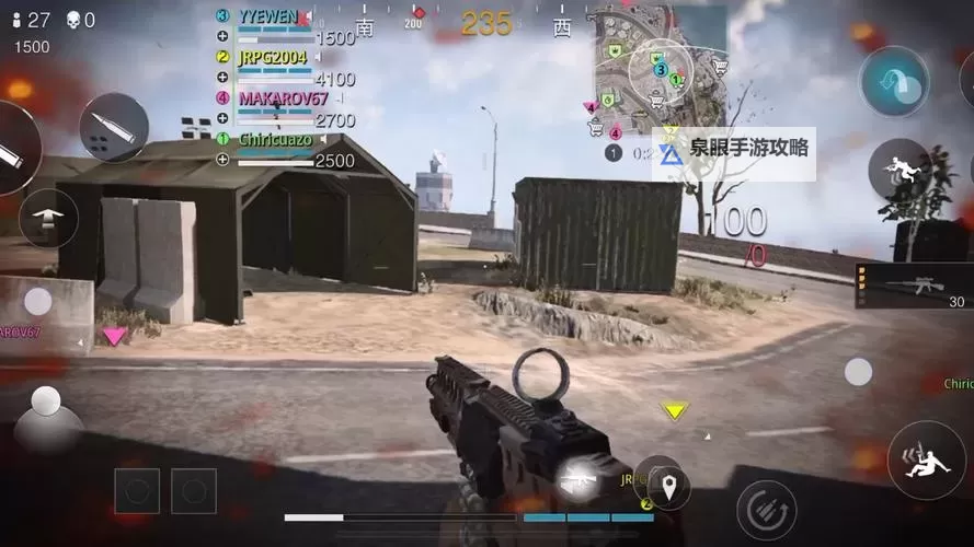 超能战区电脑版下载 电脑玩超能战区模拟器推荐图2