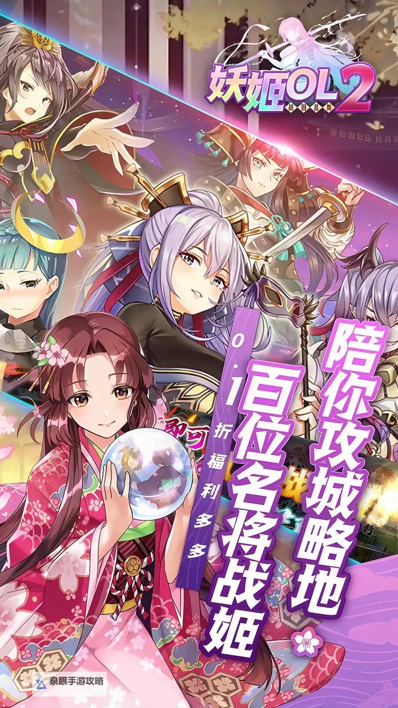 魔卡战姬挂机软件&双开软件推荐 轻松搞定魔卡战姬双开和挂机图1