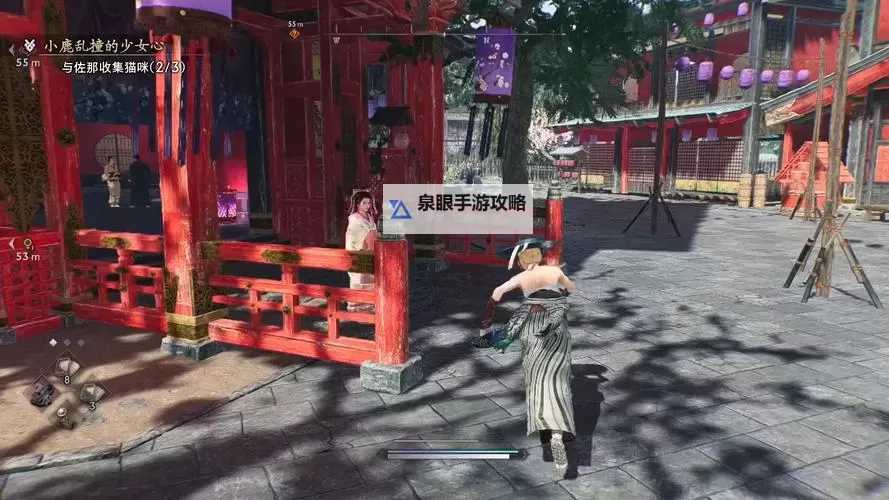 《浪人崛起》小鹿乱撞的少女心支线任务攻略 小鹿乱撞的少女心支线怎么做图2