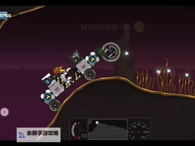 史小坑的爆笑生活15（史上最坑爹的游戏15）双开神器 轻松一键搞定史小坑的爆笑生活15（史上最坑爹的游戏15）挂机双开图1