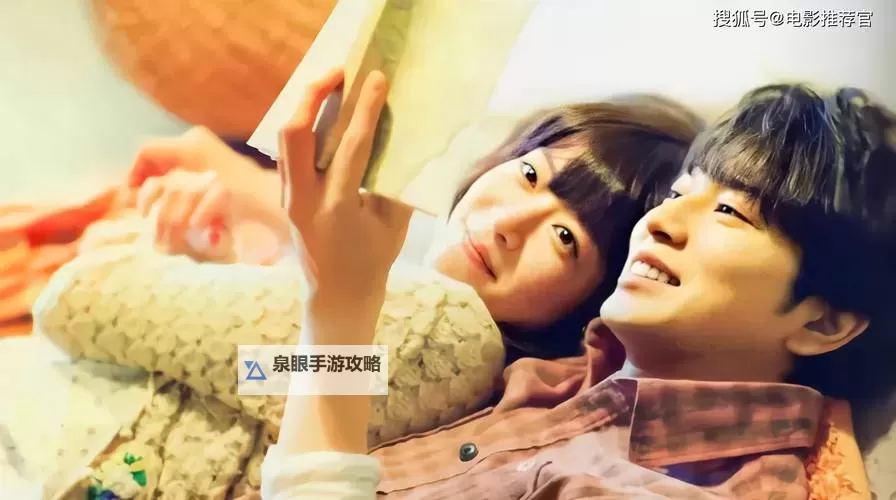 宅男必看电影推荐:经典必看影片合集图2