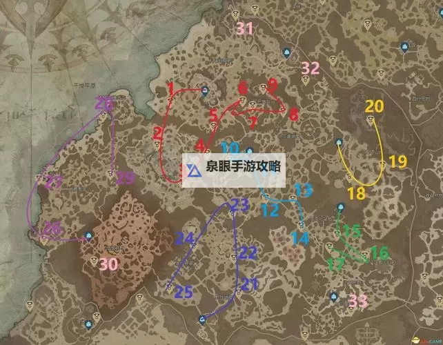 《暗黑破坏神4》干燥平原莉莉丝祭坛收集攻略图1