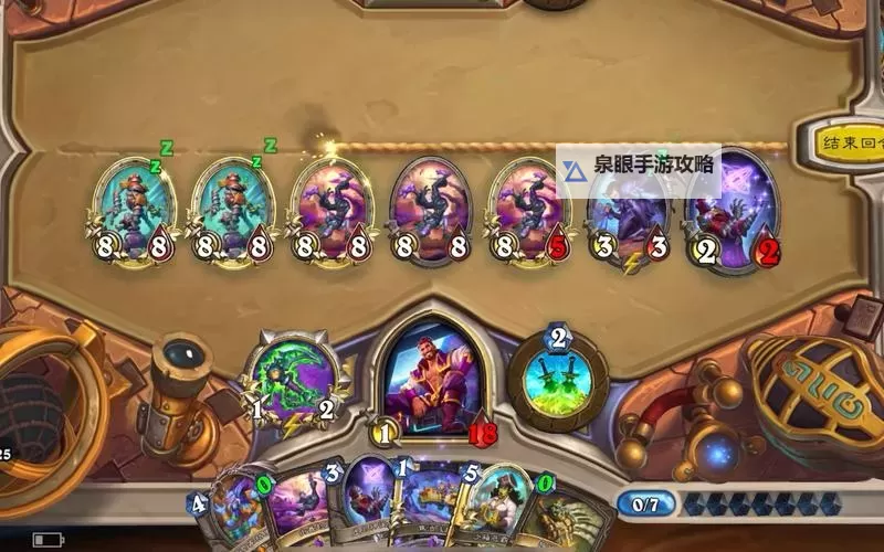 《炉石传说》标准模式恋旧萨卡组分享图1