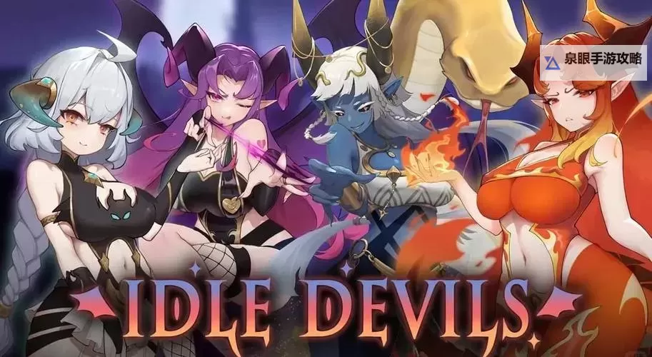 魔卡战姬挂机软件&双开软件推荐 轻松搞定魔卡战姬双开和挂机图2