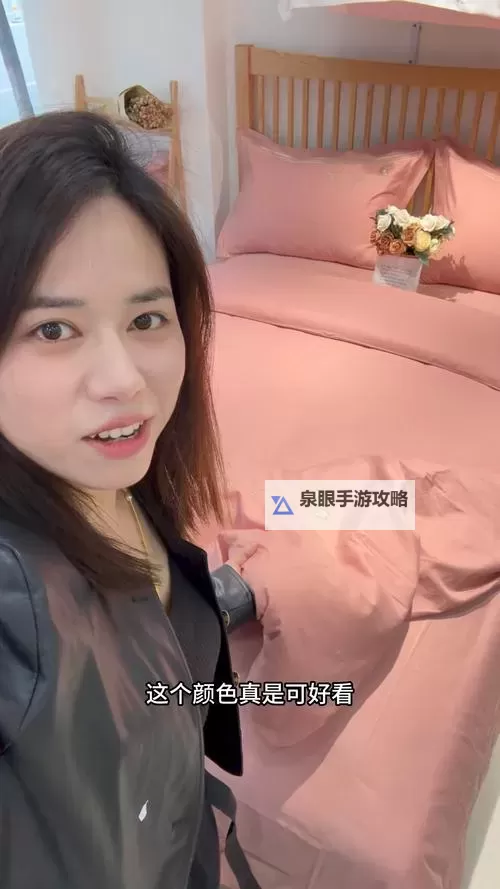 「激情绽放：五月婷婷色色色带你领略炙热的情感世界」图1