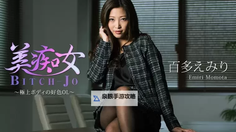 《完整版解析:最近中文字幕中文7剧情深度与精彩亮点》图1