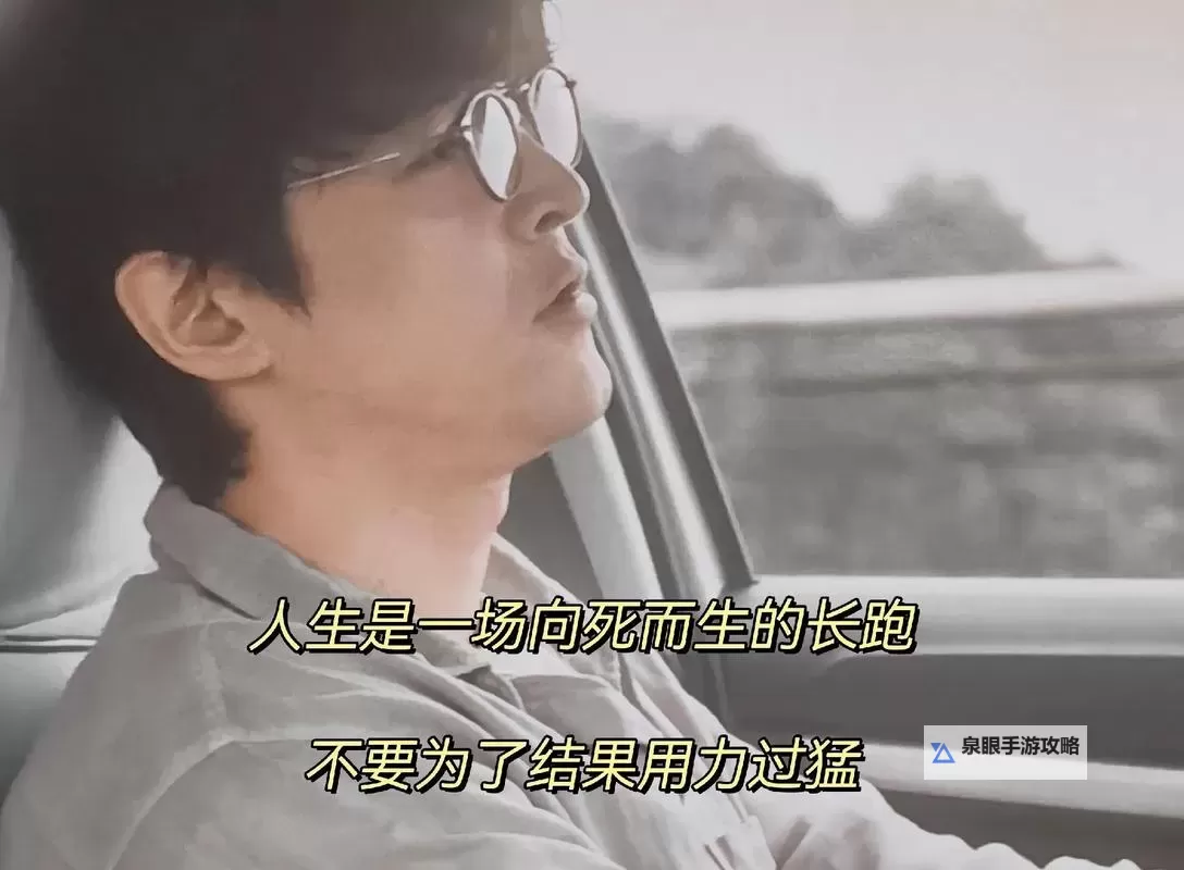 【搞笑瞬间】走一步故意深深地撞一下视频，意想不到的反应令人爆笑图1