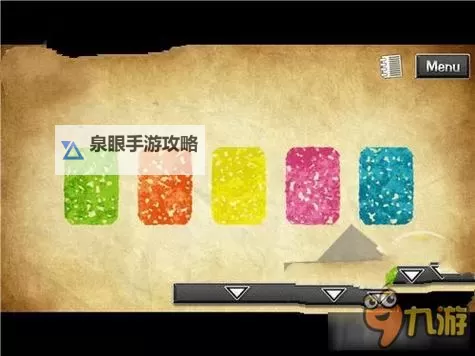 逃脱解谜-古董旅店2:重遇电脑版下载 逃脱解谜-古董旅店2:重遇模拟器哪个好?图1