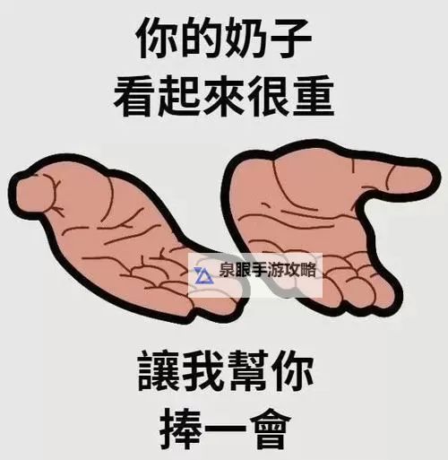 探索极致放松体验：再灬再灬再灬深一点舒服的秘密图1