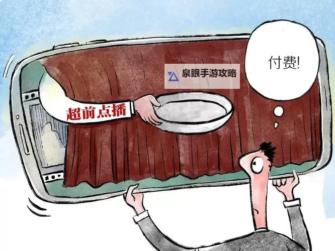 最新漫画黄金网站app大全OPPO版推荐，尽享海量漫画资源图2