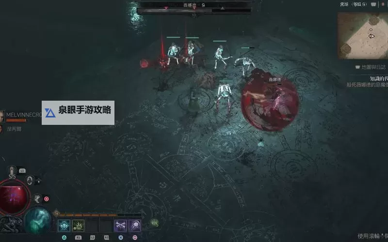 《暗黑破坏神4》第二赛季暗影尸爆流死灵BD分享图1