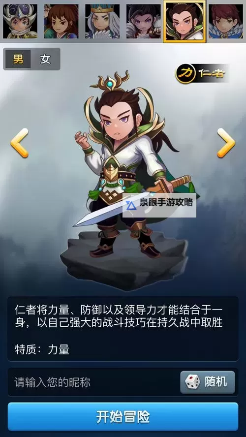 末日围城双开挂机软件盘点 2021最新免费末日围城双开挂机神器推荐图1