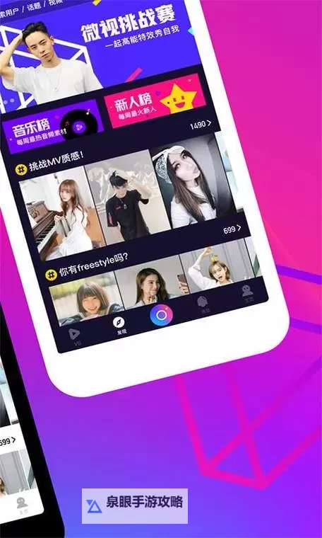 畅享无限网络体验——大陆5G天天5g天天爽带你畅快无限图1