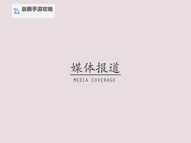 免费观看电影在线看！中文字幕无线观看链接推荐图1