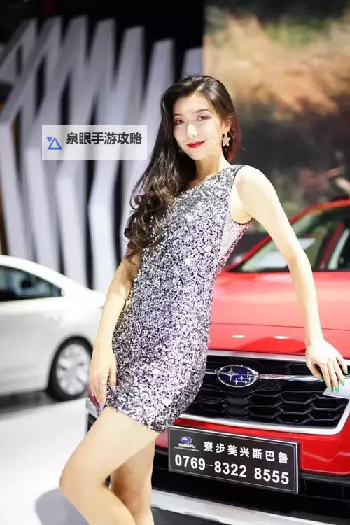 关于“人人操人摸”的社会现象与应对策略图1