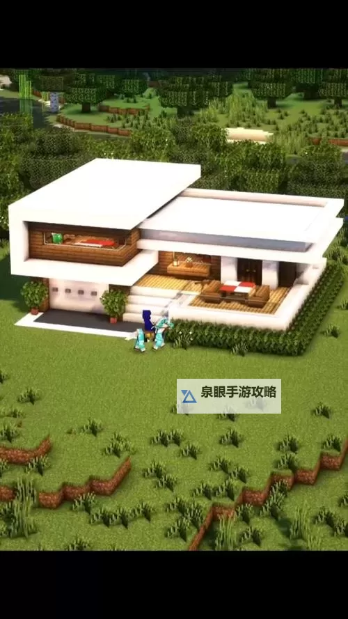 《我的世界》住宅型别墅建造图文教学 住宅型别墅怎么造图1